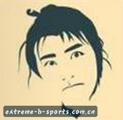 王浩