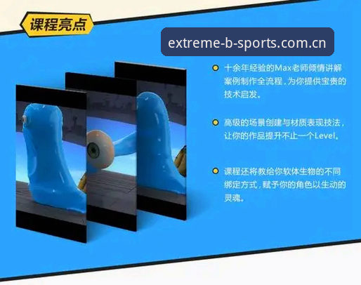 资深用户亲测：b体育注册教程全流程详解，从下载到实战的深度心得